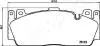 Тормозные колодки BMW P. 5/6 4,4 11-18 JAPANPARTS PA0127AF (фото 2)