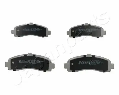 Тормозные колодки, дисковый тормоз.) JAPANPARTS PA012AF