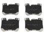 Тормозные колодки BMW P. X5/X6 2,0-4,4 09-19 JAPANPARTS PA0133AF (фото 1)