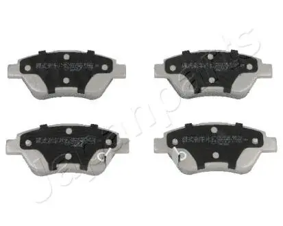 Гальмівні колодки OPEL P. ADAM 1,2-1,4 12- JAPANPARTS PA0400AF