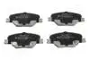 Колодки гальмівні (передні) Opel Insignia B 17- Q+ JAPANPARTS PA0417AF (фото 1)