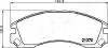 Колодки гальмівні (передні) Citroen C-Crosser 07-/Mitsubishi Outlander/Pajero 98-/Lancer/L400 94-03 JAPANPARTS PA0623AF (фото 2)