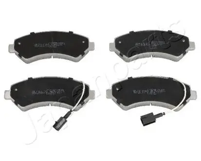Фото 1 - гальмівні колодки CITROEN P. JUMPER 2,2-3,0 HDI 06- JAPANPARTS PA0625AF Гальмівні колодки CITROEN P. JUMPER 2,2-3,0 HDI 06- JAPANPARTS PA0625AF (фото 1)