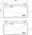 Гальмівні колодки AUDI P. Q5 2,0-3,2 QUATTRO12-17 JAPANPARTS PA0924AF (фото 2)