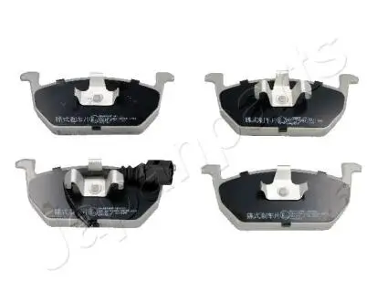 Гальмівні колодки SEAT P. LEON 1,2-1,4 TSI/1,6 TDI 14- JAPANPARTS PA0938AF