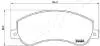 Гальмівні колодки VW P. AMAROK 2,0 TSI/TDI 10-16 JAPANPARTS PA0940AF (фото 2)