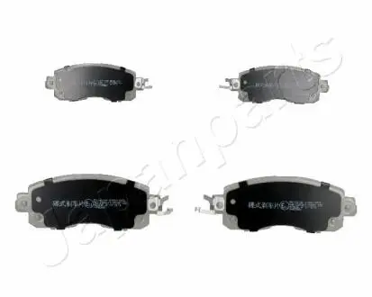 Тормозные колодки JAPANPARTS PA1001AF