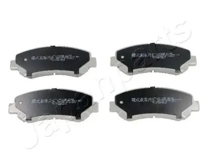 Гальмівні колодки, дискове гальмо (набір) JAPANPARTS PA123AF