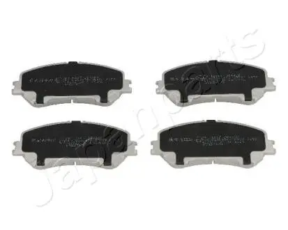 Колодки гальмівні NISSAN P. QASHQAI 13- JAPANPARTS PA160AF