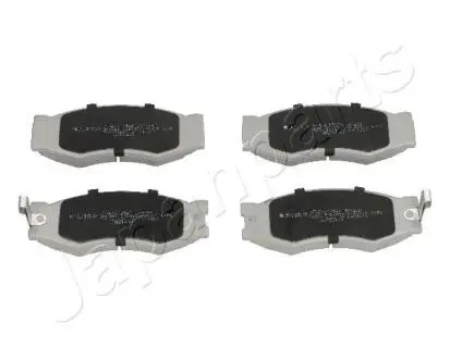 Тормозные колодки, дисковый тормоз.) JAPANPARTS PA195AF
