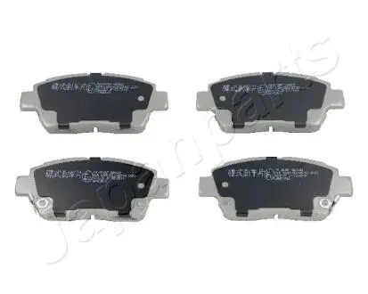 Тормозные колодки, дисковый тормоз.) JAPANPARTS PA203AF