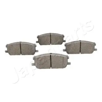 Тормозные колодки, дисковый тормоз.) JAPANPARTS PA209AF