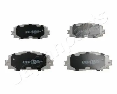 Гальмівні колодки, дискове гальмо (набір) JAPANPARTS PA219AF