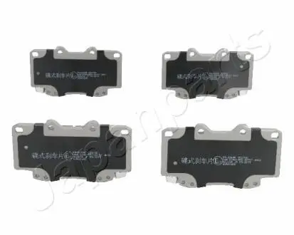 Гальмівні колодки, дискове гальмо (набір) JAPANPARTS PA226AF