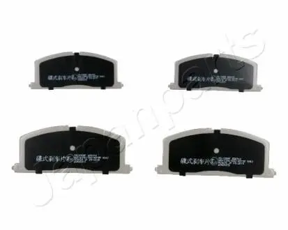 Гальмівні колодки, дискове гальмо (набір) JAPANPARTS PA235AF