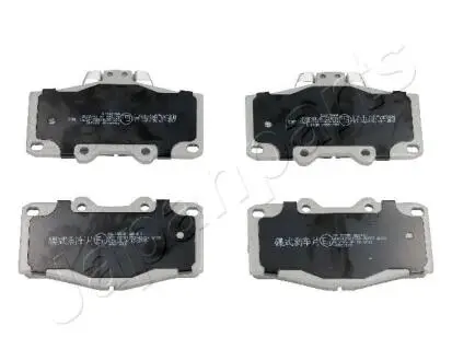 Гальмівні колодки, дискове гальмо (набір) JAPANPARTS PA255AF