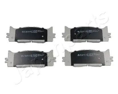 Тормозные колодки, дисковый тормоз.) JAPANPARTS PA277AF