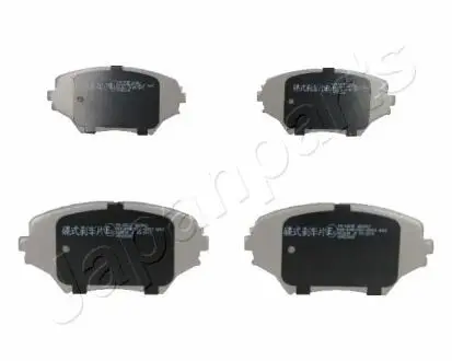 Тормозные колодки, дисковый тормоз.) JAPANPARTS PA280AF