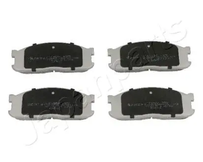 Тормозные колодки, дисковый тормоз.) JAPANPARTS PA325AF