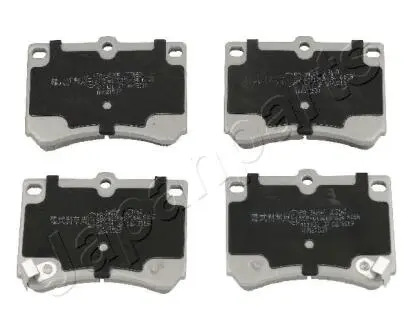 Тормозные колодки, дисковый тормоз.) JAPANPARTS PA342AF