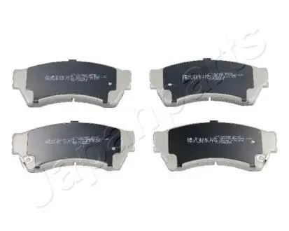 Гальмівні колодки, дискове гальмо (набір) JAPANPARTS PA346AF