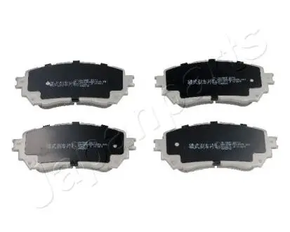 Тормозные колодки MAZDA P. 6 2,0-2,5 13- JAPANPARTS PA350AF