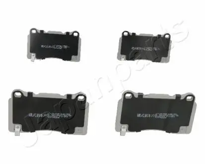 Тормозные колодки, дисковый тормоз.) JAPANPARTS PA510AF