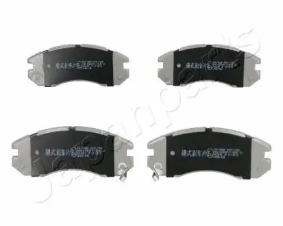 Тормозные колодки, дисковый тормоз.) JAPANPARTS PA705AF