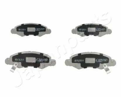 Тормозные колодки, дисковый тормоз.) JAPANPARTS PA885AF