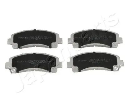 Тормозные колодки, дисковый тормоз.) JAPANPARTS PA914AF