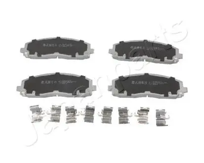 Колодки гальмівні CHRYSLER P. GRAND VOYAGER 12- JAPANPARTS PA918AF