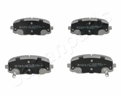 Тормозные колодки, дисковый тормоз.) JAPANPARTS PAK10AF