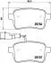 Тормозные колодки ALFA T. GIULIETTA 1,4 TB/1,6-2,0 JTDM 10- JAPANPARTS PP0205AF (фото 2)