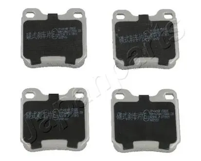 Колодки тормозные (задние) Opel Omega A/B 86-03/Vectra B 95-03/Senator A/B 84-93 JAPANPARTS PP0404AF