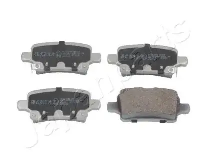 Колодки гальмівні (задні) Opel Insignia B 17-/Chevrolet Malibu 12- JAPANPARTS PP0406AF