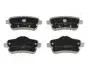 Тормозные колодки (задние) MB M-class (W166) /GL-class (X166)/GLE (W166) 11- JAPANPARTS PP0517AF (фото 1)