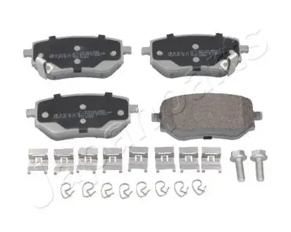 Колодки гальмівні (задні) MB X-class 17-20/Nissan NP300 Navara 15- Q+ (Teves) JAPANPARTS PP0532AF