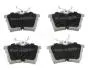 CITROEN гальмівні колодки задн.Berlingo (B9) 08 - JAPANPARTS PP-0600AF (фото 1)