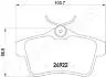 Гальмівні колодки CITROEN T. C4/DS4/DS5 1,6-2,0 HDI 09- JAPANPARTS PP0604AF (фото 2)