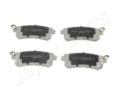 Тормозные колодки, дисковый тормоз.) JAPANPARTS PP104AF