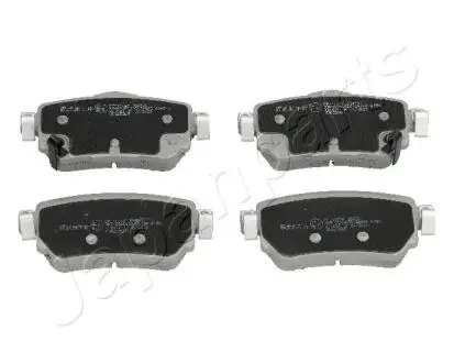 Колодки гальмівні NISSAN T. QASHQAI 1,5-1,6 DCI 13- JAPANPARTS PP107AF