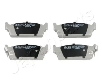 Гальмівні колодки, дискове гальмо (набір) JAPANPARTS PP124AF