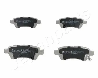 Гальмівні колодки, дискове гальмо (набір) JAPANPARTS PP130AF