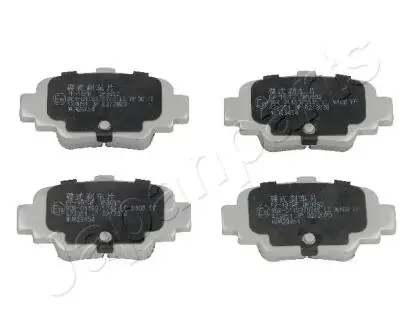 Тормозные колодки, дисковый тормоз.) JAPANPARTS PP197AF