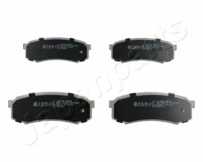 Тормозные колодки, дисковый тормоз.) JAPANPARTS PP210AF