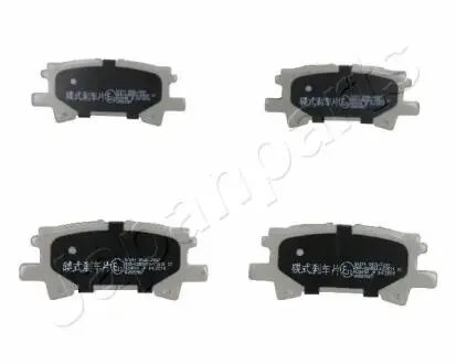 Гальмівні колодки, дискове гальмо (набір) JAPANPARTS PP211AF