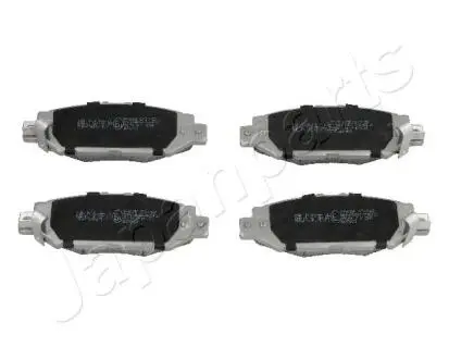 Тормозные колодки, дисковый тормоз.) JAPANPARTS PP212AF