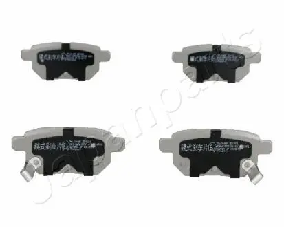 Гальмівні колодки, дискове гальмо (набір) JAPANPARTS PP214AF
