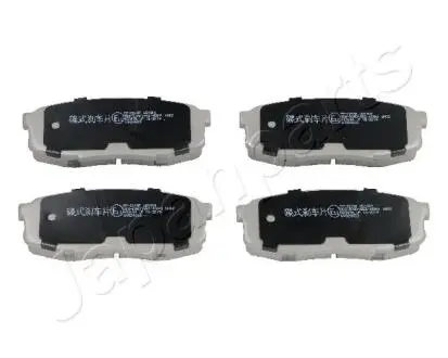 Тормозные колодки, дисковый тормоз.) JAPANPARTS PP221AF
