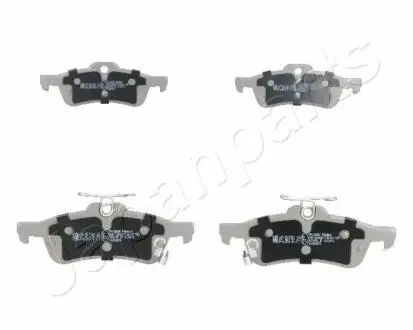 Тормозные колодки, дисковый тормоз.) JAPANPARTS PP225AF